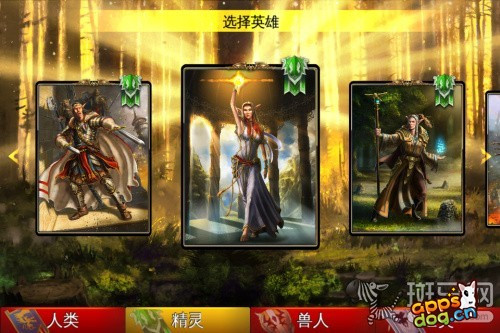 混沌与秩序对决