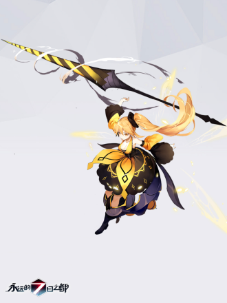 丽