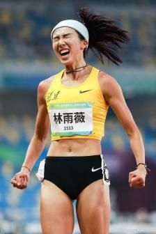 林雨薇获得福建省第十五届运动会女子乙组三项冠军