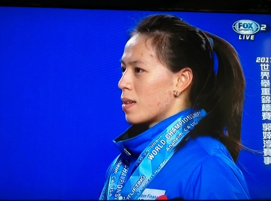 2017年是郭婞淳丰收的一年