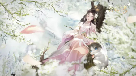 女主角
