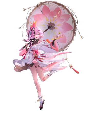岚