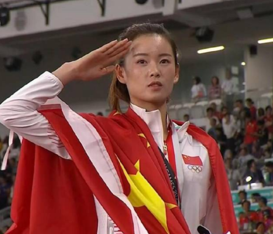 杨家玉