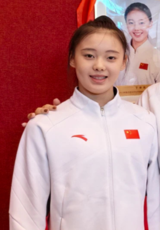 丁欣怡
