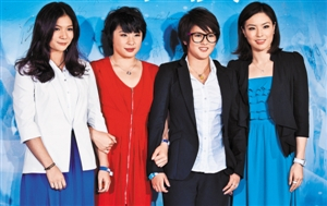 （左起何姿、汪皓、陈若琳、吴敏霞）