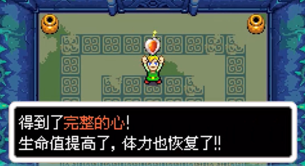 心之容器