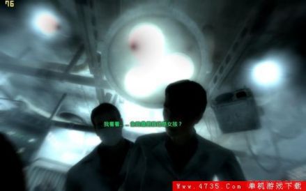 辐射3：年度游戏版