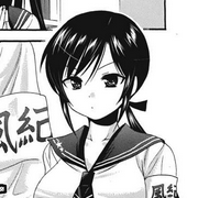 三隅伦