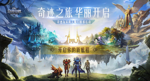 背景图