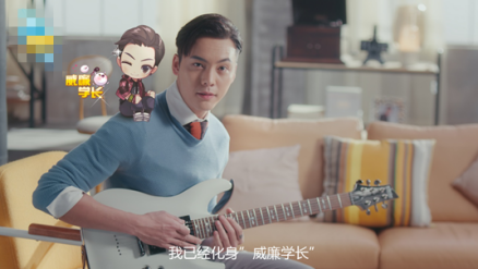 陈伟霆代言天天酷跑系列 