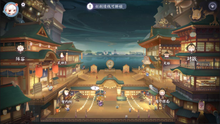 中庭广场