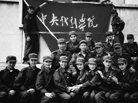 中戏96级同学合影