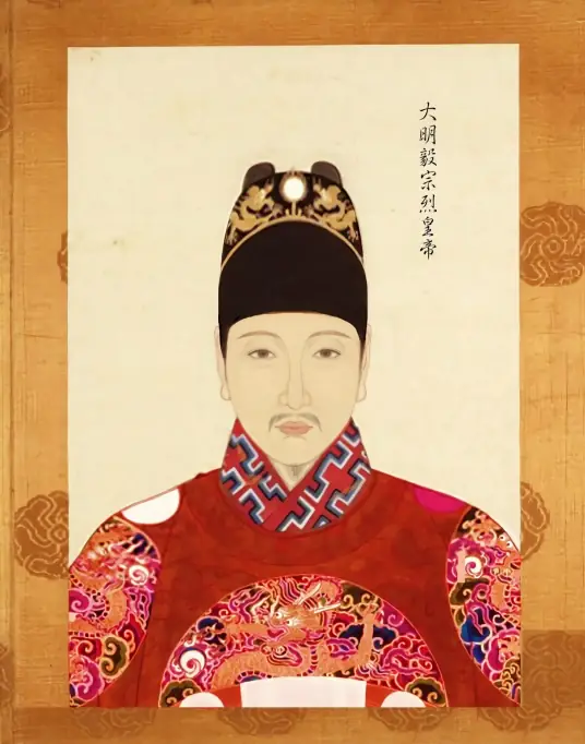 崇祯