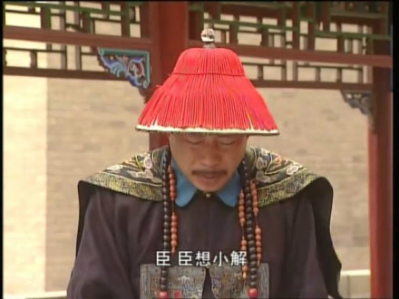 王吉贞的影视形象