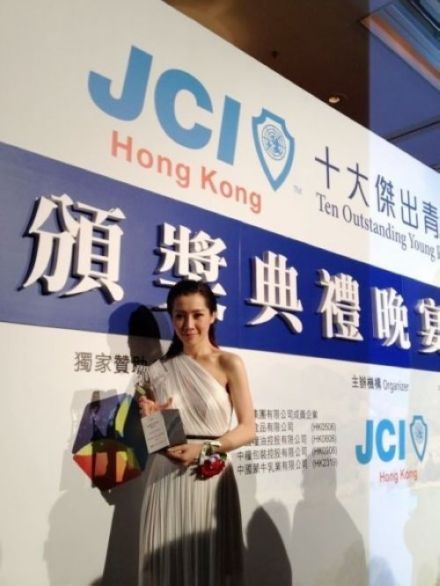 拿下十大杰出青年