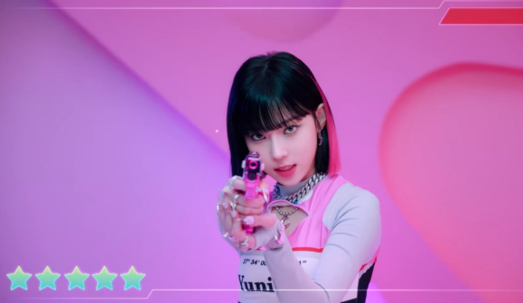 《Savage》MV