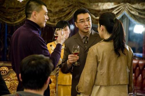 美丽鲜花在开放剧照