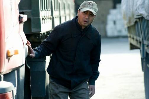 美丽鲜花在开放剧照