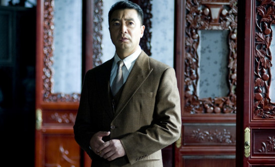 《皇粮胡同十九号》 剧照